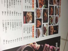 -阿瓦山寨·湘菜现炒·剁椒鱼头王(咸阳总店)