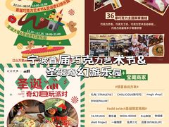 -江山万里