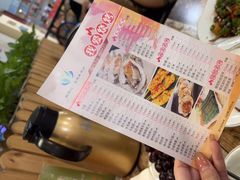 -利杨记·本味轩粥坊·烧烤(宝体店)