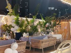 -天空花园餐吧·生日·团建(南山店)