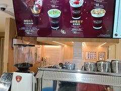 -哈根达斯(大洋百货店)