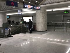 -螃蟹岬(地铁站)