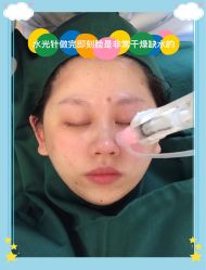 -禾丽康美医疗美容医院