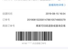 -蔡记炸酱热干面(昌里路店)