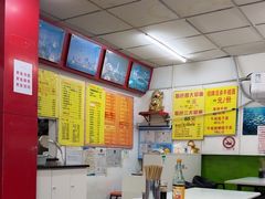 -明呈黄鱼面馆(斜土路店)