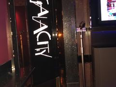 -GalaCity上海歌城(杨浦百联店)