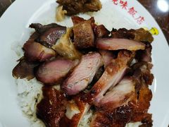 -陈光记烧腊店(罗保博士街店)