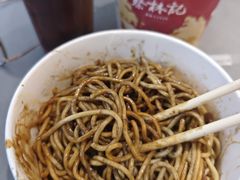 -蔡林记(黄鹤楼店)