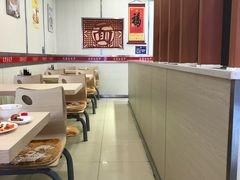 大堂-沈老头包子(太原街店)