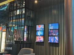 -屋有岛沉浸游戏旗舰店(中山公园店)