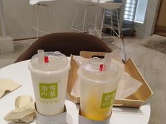 -奈雪的茶(skp店)