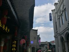 -东西巷
