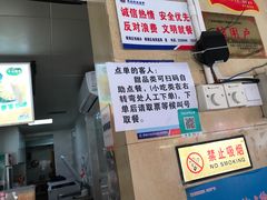 -有间冰室(侨港风情街店)