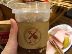 红糖凉粉-盟重烧烤(高正街店)