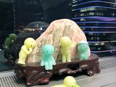 -九木杂物社(中心店)