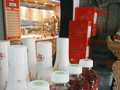 -映像烟台·海鲜·地道鲁菜(黄山路店)