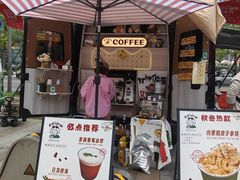 -合景·悠方(成都店)
