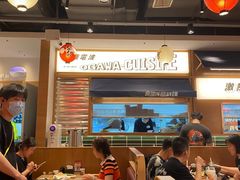 -凯德广场(西城店)