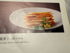 -忆家名门·上海菜(徐家汇店)