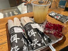 -饵块食光·云南有机手作饵块