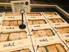 -麦陌(正弘城店)
