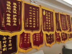-安琪朵朵独栋花园月子中心