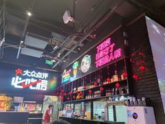-大成活海鲜烧烤龙虾(静安大融城店)