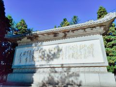 -井冈山风景名胜区