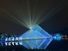 -印象西湖·最忆是杭州实景演出