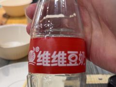 -周记老沈阳焦火鸡架