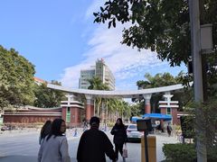 -广东金融学院(校本部)