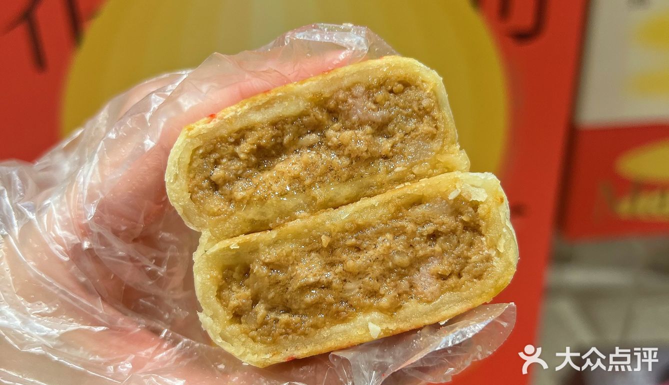魔都小囡Zui爱鲜肉月饼🥮YYDS