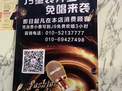 -海花锅盖烧烤店(怡馨家园店)
