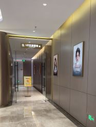 -深圳米兰柏羽医疗美容医院