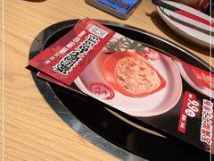 -大和食乐·鲜和牛酸汤火锅(环宇荟店)