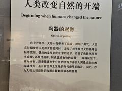 -景德镇中国陶瓷博物馆