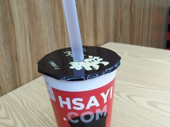 -沪上阿姨·精选茶饮(桃源友嘉购物广场店)
