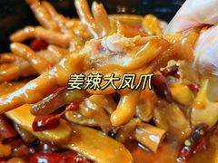 -聚味瞿记·龙虾堂(坡子街店)