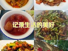 -清真•蜀风园(丁字沽店)