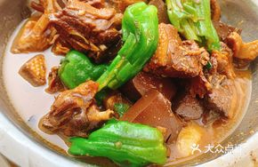 Braised Duck