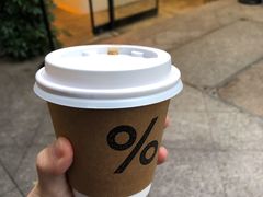 -% Arabica阿拉比卡咖啡(武康路店)