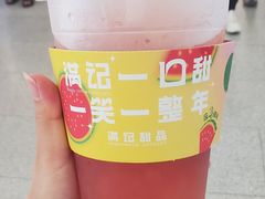 -满记甜品(湖滨店)