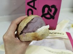 现蒸芋泥米布丁法国-PAOPAO Bakery&Café(港汇店)