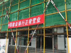 -中国建设银行(南昌北京西路支行)