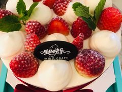 -格瑞思动物奶油生日蛋糕(园区永旺店)