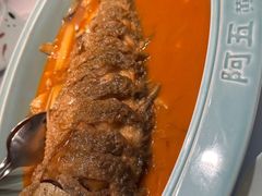 -阿五黄河大鲤鱼(英协路店)