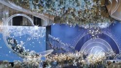 -花轿喜屋婚礼策划