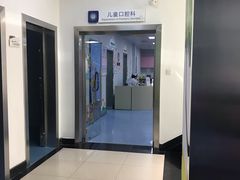 -上海市口腔医院(徐汇院区)