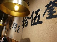 -卤儿道道(龙游路店)
