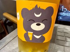 -CoCo都可(中华广场店)